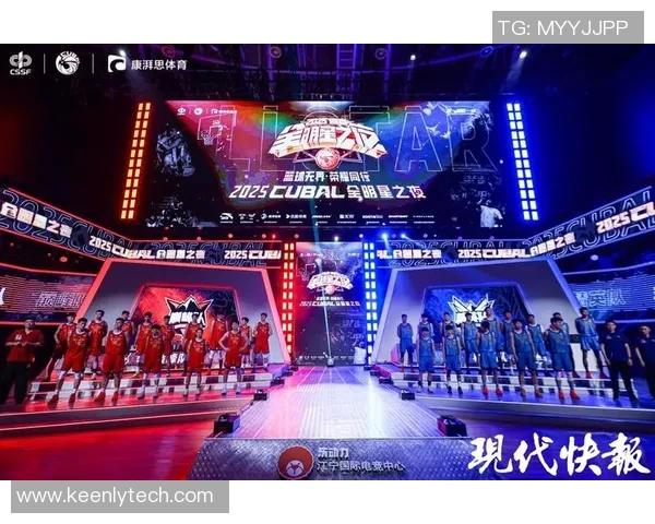 奥伦堡与拉达激战正酣谁能在这场对决中脱颖而出