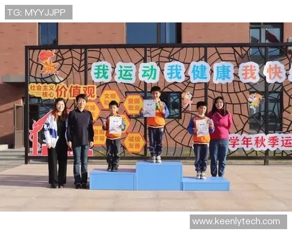 临港青少年足球比赛精彩直播全程回顾与精彩瞬间分享