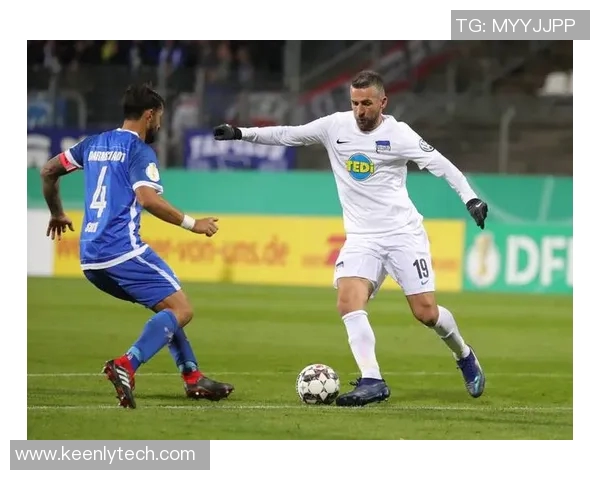 磨难中的柏林赫塔：坚韧不拔的表现