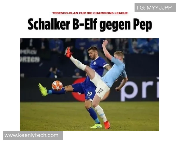 沙尔克04惨败德甲保级前景蒙上阴霾 沙尔克04惨败德甲保级前景蒙上阴霾