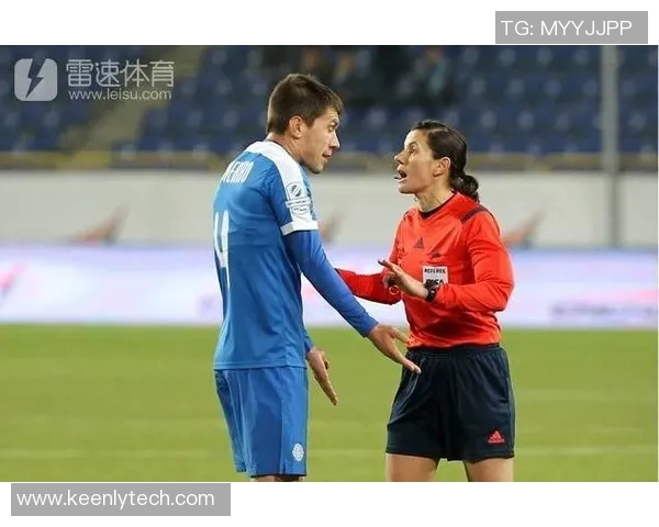欧洲杯裁判名单曝光，球员及教练意见不一
