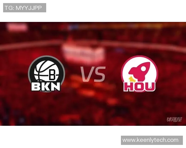 篮网与火箭激战28日赛场谁能在这场对决中笑到最后