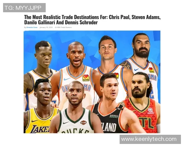 雷霆与雄鹿今日精彩对决直播时间及观看方式全攻略