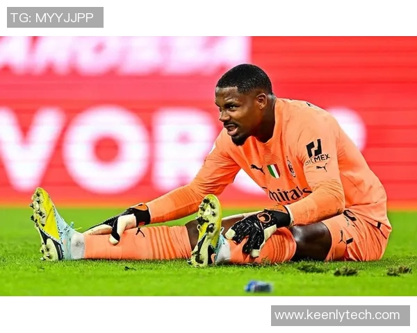 迈尼昂：从年轻门将到世界顶级守护者的传奇之路