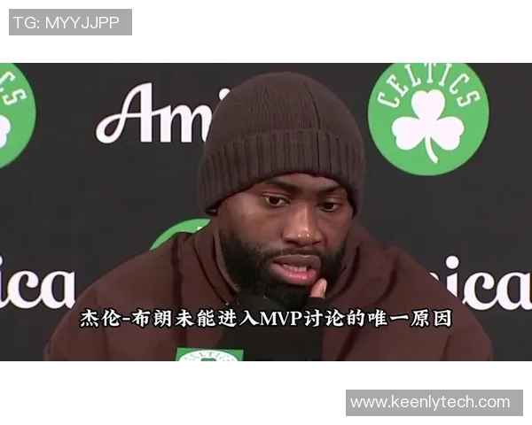 杰伦布朗：从篮球场上的明星到社会运动的先锋