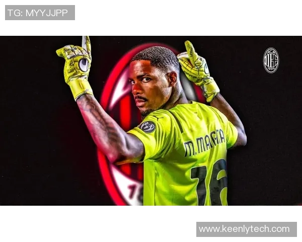 迈尼昂的崛起与挑战：从新星门将到国际赛场的荣耀之路