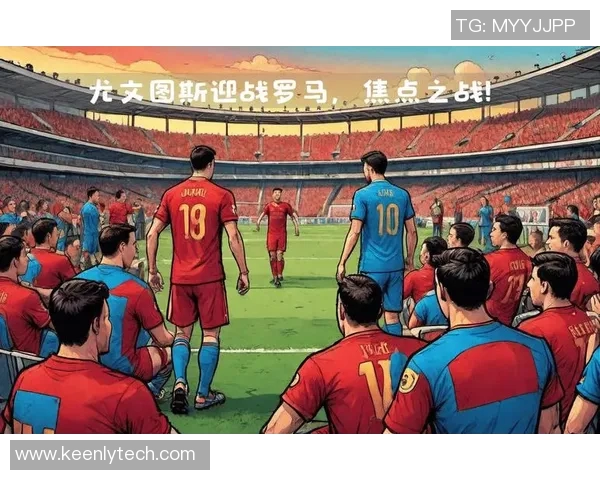 莫尔德与斯达对决前瞻分析双方战术及球员状态全面解读