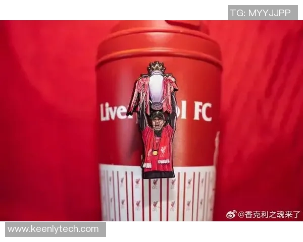 克洛普重返赛场誓言带领利物浦再创辉煌冲击欧冠荣耀 克洛普重返赛场誓言带领利物浦再创辉煌冲击欧冠荣耀