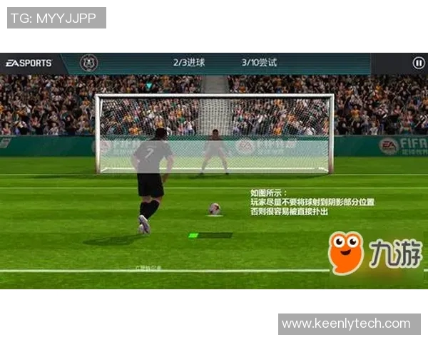 全国U15足球比赛直播盛况回顾与精彩瞬间分享 全国U15足球比赛直播盛况回顾与精彩瞬间分享