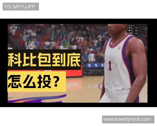免费下载88直播NBA精彩赛事直播应用尽在掌握中