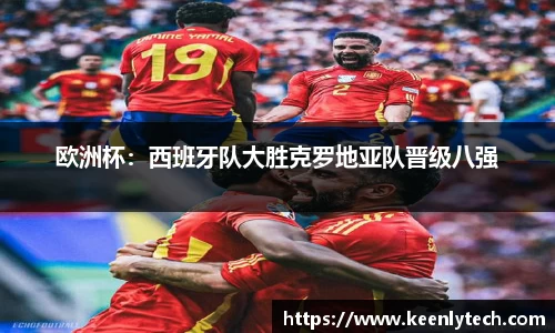 九游电竞官网入口