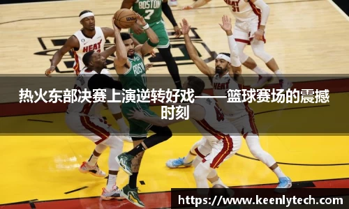 九游电竞手机网页版登录