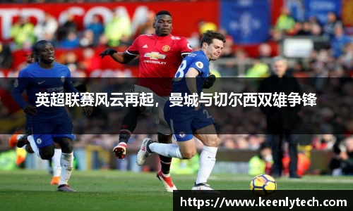 九游电竞手机网页版登录