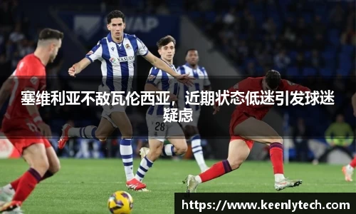 九游电竞官网版