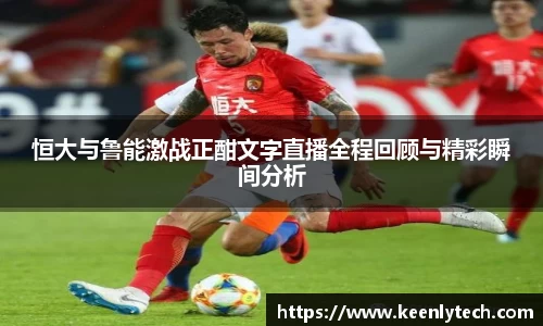 九游电竞官网版