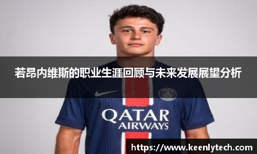 九游电竞官网版