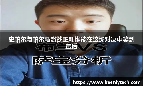 九游电竞官网入口