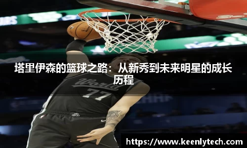 九游电竞最新地址