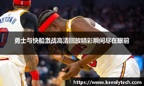 九游电竞官网版