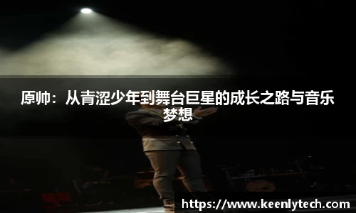 九游电竞手机网页版登录