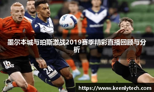 九游电竞手机网页版登录