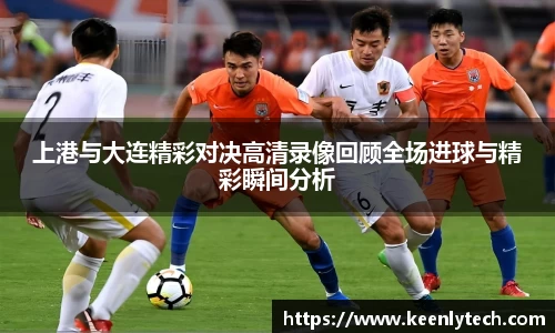 九游电竞官网入口