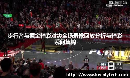 九游电竞官网入口