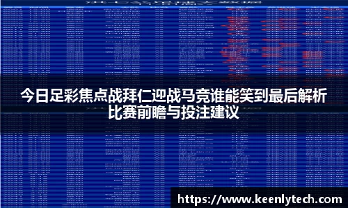 九游电竞官网版