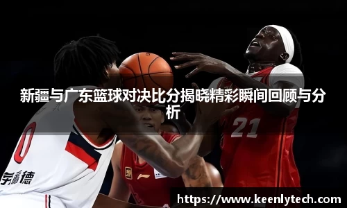 九游电竞官网版