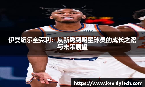 九游电竞最新地址