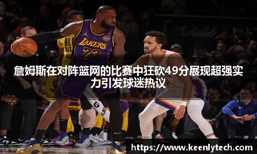 九游电竞官网版