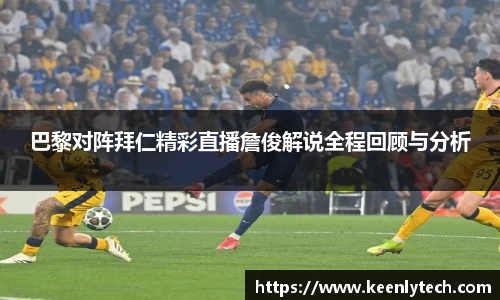 九游电竞官网入口