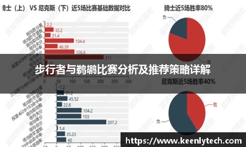 九游电竞官网版