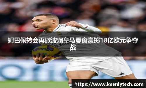 九游电竞官网版