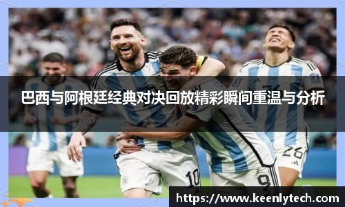 九游电竞官网版