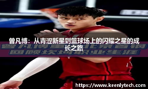 九游电竞手机网页版登录